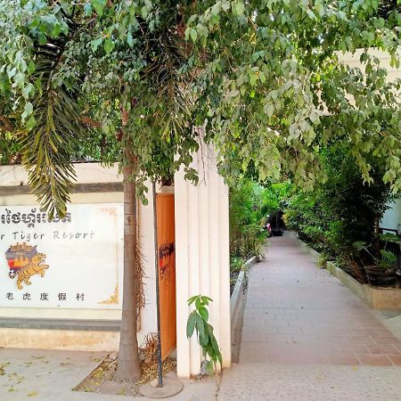Angkor Tiger Resort Sziemreap Kültér fotó