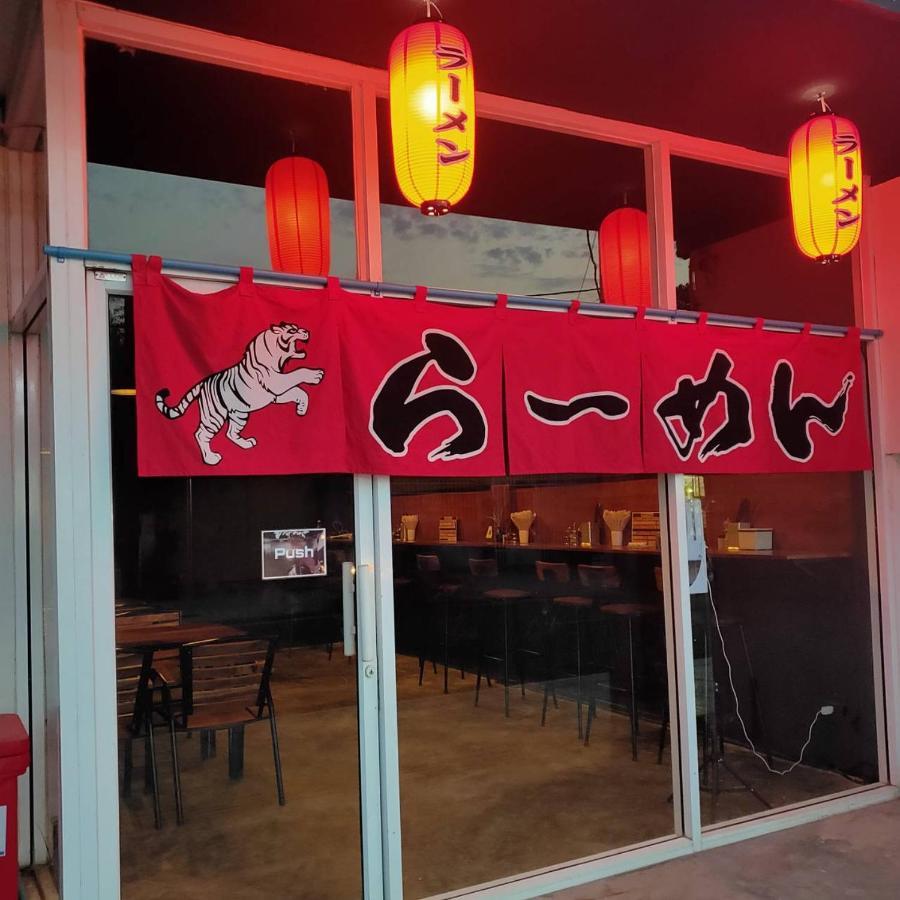 Angkor Tiger Resort Sziemreap Kültér fotó